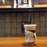 เมนูของร้าน Kyoto Inari เซ็นทรัลเวิลด์