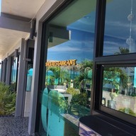 บรรยากาศ บ้านศิวิไลซ์