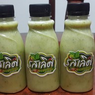 เมนูของร้าน รสเลิศลูกชิ้นปลา