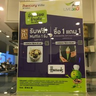 Harrods Café The Mercury Ville @ Chidlom