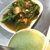 ข้าวต้มใบเตย อ่าวอุดม