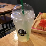 เมนูของร้าน ห้องนั่งเล่น
