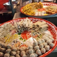 เมนูของร้าน ของทอดป้าแมว