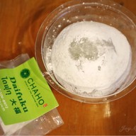 เมนูของร้าน CHAHO เซ็นทรัล เวิลด์