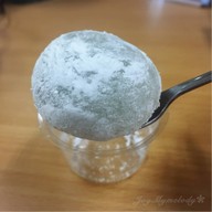 เมนูของร้าน CHAHO เซ็นทรัล เวิลด์