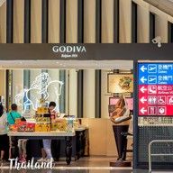 Godiva Taoyuan International Airport