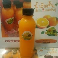 ส้มตำเจ๊แดงสามย่าน ต้นตำหรับ