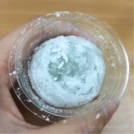 เมนูของร้าน CHAHO เซ็นทรัล เวิลด์
