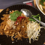 เสวย CentralPlaza Pinklao