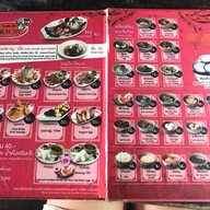 ก๋วยเตี๋ยวเรือตี๋หมวย อร่อยเด็ดเจ็ดย่านน้ำ