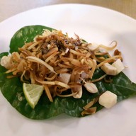 Furama Silom, Bangkok ฟูราม่า สีลม