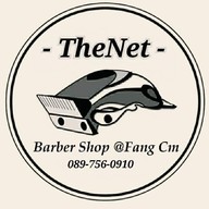 ตัดผมชายTheNet Barber shop
