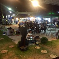 หน้าร้าน MAMAO BAR - มามาวบาร์