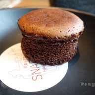 เมนูของร้าน Sushi Mori Sathorn Square