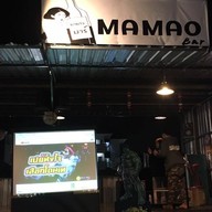 หน้าร้าน MAMAO BAR - มามาวบาร์