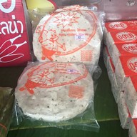 เมนูของร้าน หมูยอแม่ฮาย 1