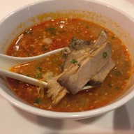 เมนูของร้าน Grand Ramen