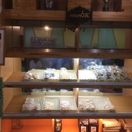 เมนูของร้าน ดวงใจ เบเกอรี่&กาแฟสด