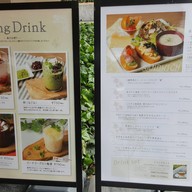 Park Side Cafe Ueno park