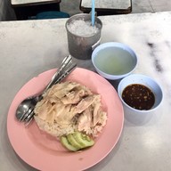 เมนูของร้าน ข้าวมันไก่ไหหลำนายจิว ถนนดินสอ