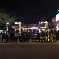 หน้าร้าน Scala Dinner Bangsan Beach