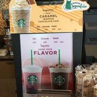 บรรยากาศ Starbucks กะตะ เซ็นเตอร์