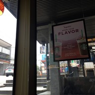 บรรยากาศ Starbucks กะตะ เซ็นเตอร์