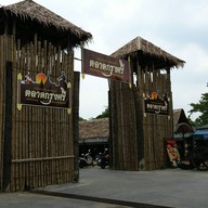 บรรยากาศ บ้านขนมไทยศุธาวัน ตลาดกรุงศรี