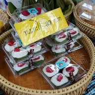 เมนูของร้าน บ้านขนมไทยศุธาวัน ตลาดกรุงศรี