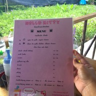 ก๋วยเตี๋ยวเรือตั้งหลัก หน้าโรงเรียนวรรัตน์ศึกษา(นนทบุรี)