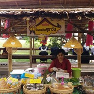หน้าร้าน บ้านขนมไทยศุธาวัน ตลาดกรุงศรี