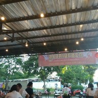 ก๋วยจั๊บเศรษฐี  หลังมอ