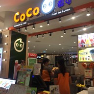 หน้าร้าน CoCo Fresh Tea & Juice Central Plaza West Gate
