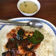 เมนูของร้าน ป้าสิน อาหารตามสั่ง
