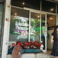 Issara Steak House เมืองทองธานี