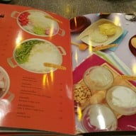 แสนแซ่บ เทอมินอล 21