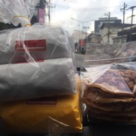 เค่งติ้น