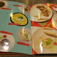 แสนแซ่บ เทอมินอล 21