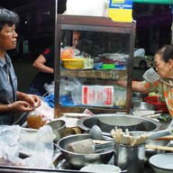 ก๋วยเตี๋ยวเนื้อ2เจ๊ นครนายก