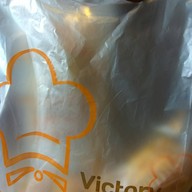 Victory Bakery เสริมมิตรทาวเวอร์​ อโศก