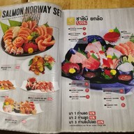 เมนูของร้าน Hiso Sushi Aroi Sushi