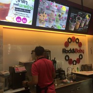 Rock & Baby Limelight  Phuket