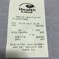 Healthland ปิ่นเกล้า