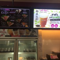 Rock & Baby Limelight  Phuket