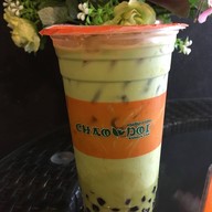 ชาวดอยคอฟฟี่ แอนด์บับเบิ้ลที แยก รพ. ร้อยเอ็ด