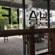 บรรยากาศ HALF Cafe And Studio