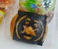 Fukkura Gohan Kojo Yokohama Anpanman Museum