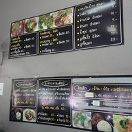 47'Bar Coffee -