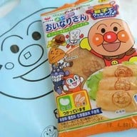 Fukkura Gohan Kojo Yokohama Anpanman Museum