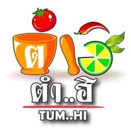 ตำฮิ บ้านค่าย